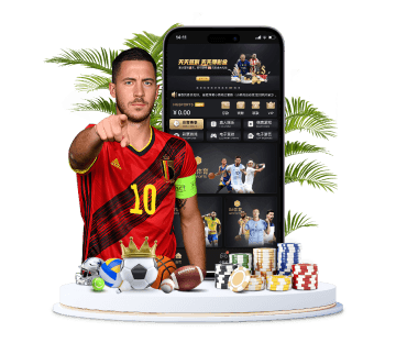 大满贯棋牌体育体育APP手机版