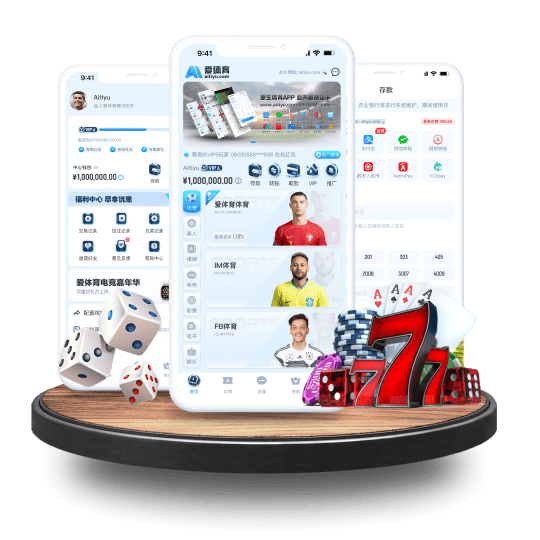 大满贯棋牌体育体育APP安卓Android手机版